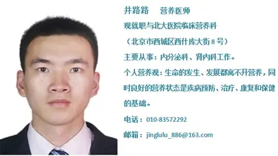 维生素D的健康益处仍有待确定