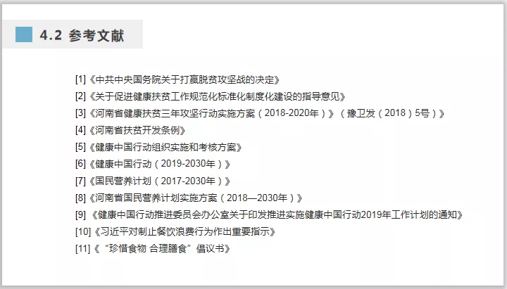 1611799453116935.jpg