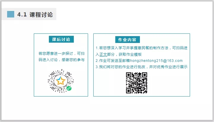 1611799453168218.jpg