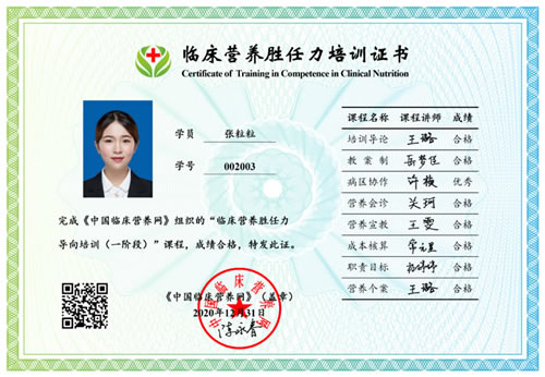 1611812640105500.jpg
