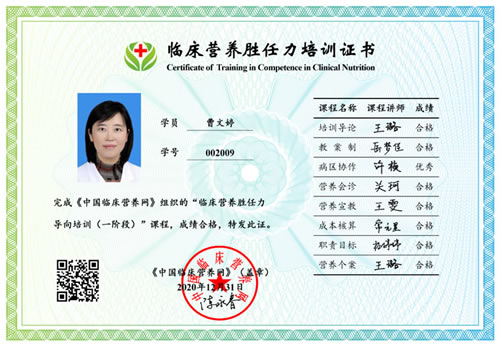 1611812641102264.jpg