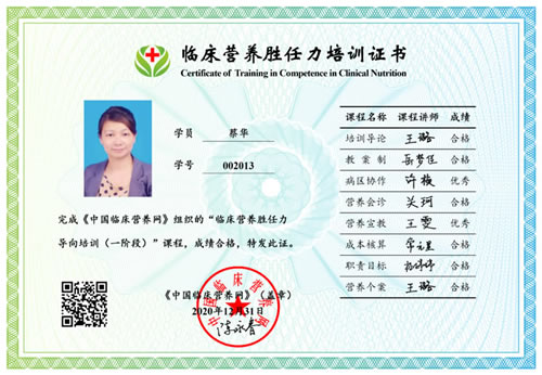 1611812641198168.jpg