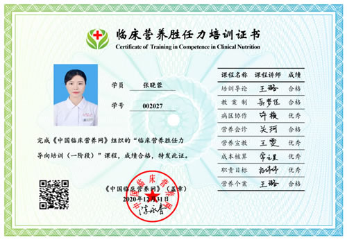 1611812641263868.jpg