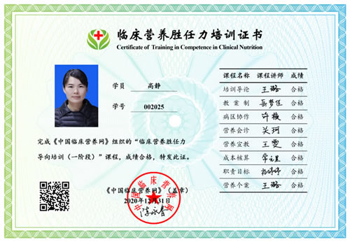 1611812641942829.jpg