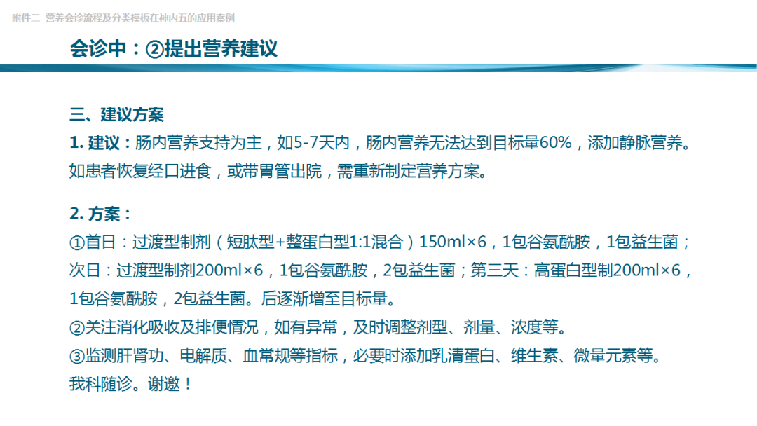 1611821503104473.jpg