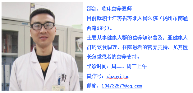 10种方法帮你提高代谢率，燃烧热量