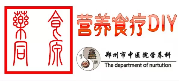 营养食疗DIY1——夏食酿苦瓜