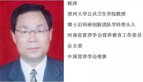 痔、疝气病人术后饮食