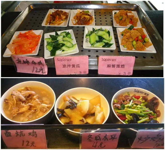 从杭州到郑州，河南省医、肿瘤、胸科食堂大比拼！