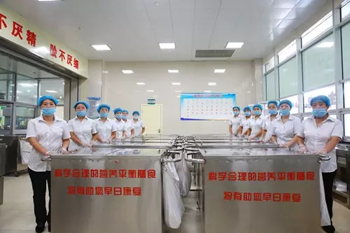 临汾市人民医院
