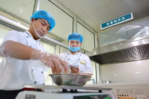 临汾市人民医院